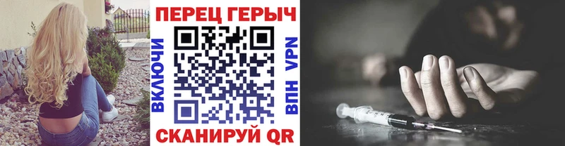 Купить где  Гулькевичи  Героин белый 