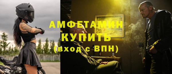 наркотики Бронницы