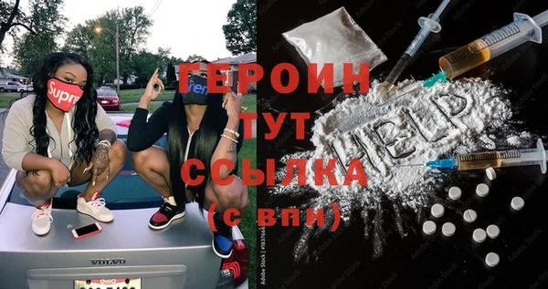 марки lsd Верея
