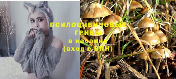 мефедрон мука Бугульма