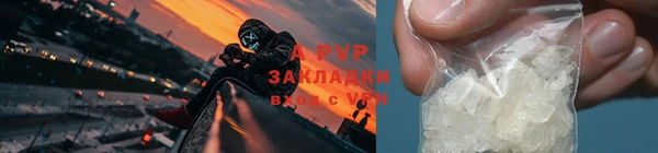 трава Верхний Тагил