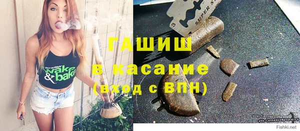 марки lsd Верея