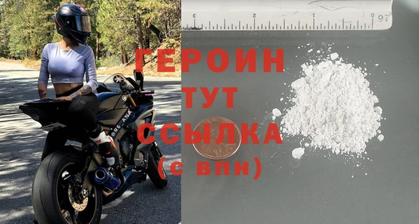 марки lsd Верея