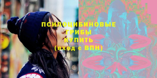 марки lsd Верея