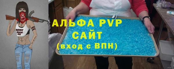 метамфетамин Верхнеуральск