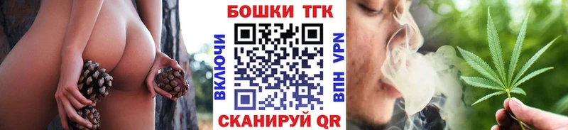 Шишки марихуана MAZAR  Купить закладки  Гулькевичи 